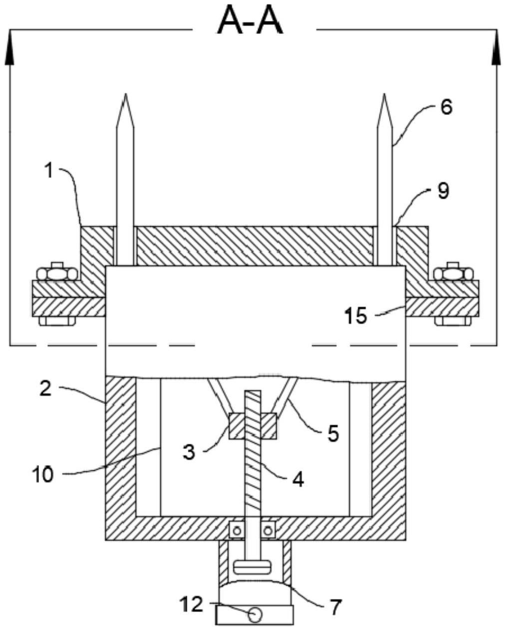 晶合集成获得发明专利授权：“一种半导体清洗液、制备方法与半导体结构的清洗方法”