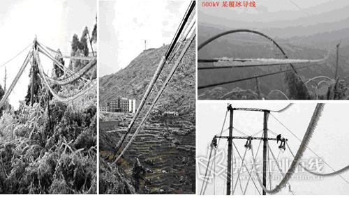 国电南瑞获得发明专利授权：“一种耐张塔输电线路覆冰厚度的计算方法及装置”