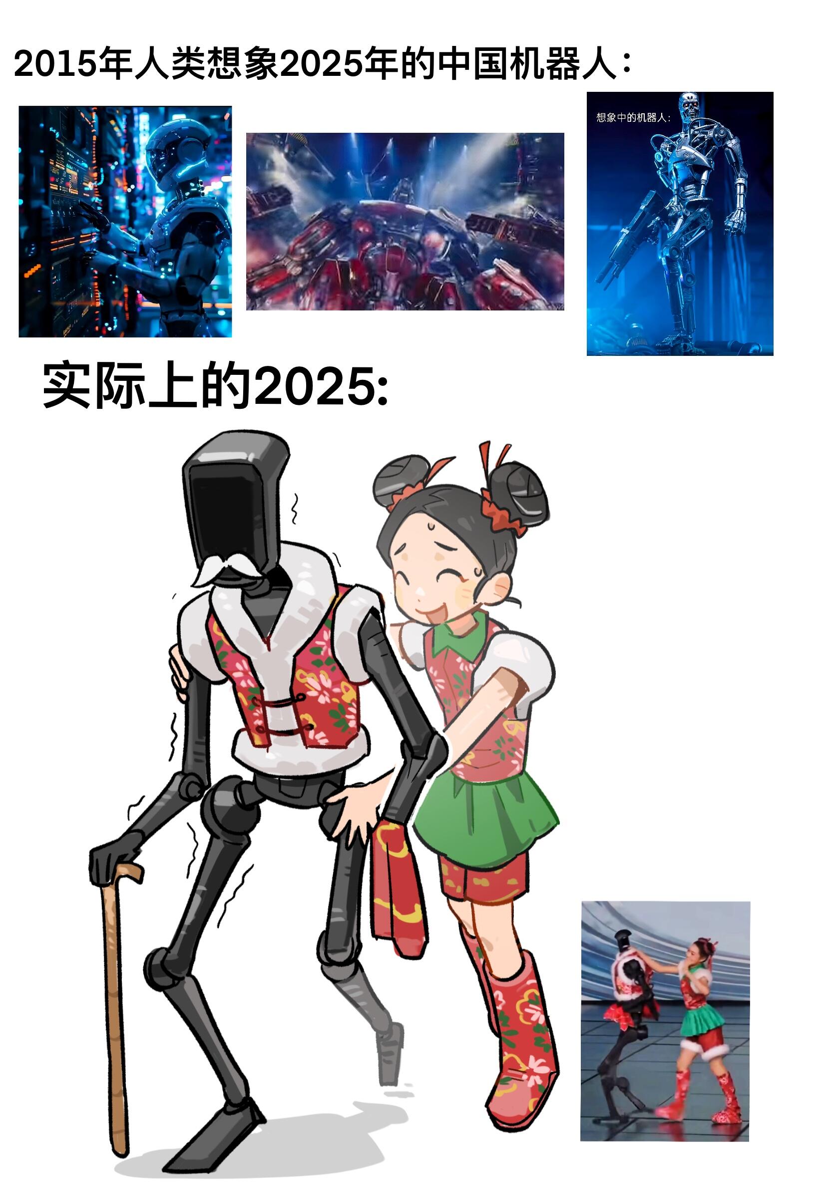 机器人助力幸福生活｜仿生多模态情感交互机器人“来了”