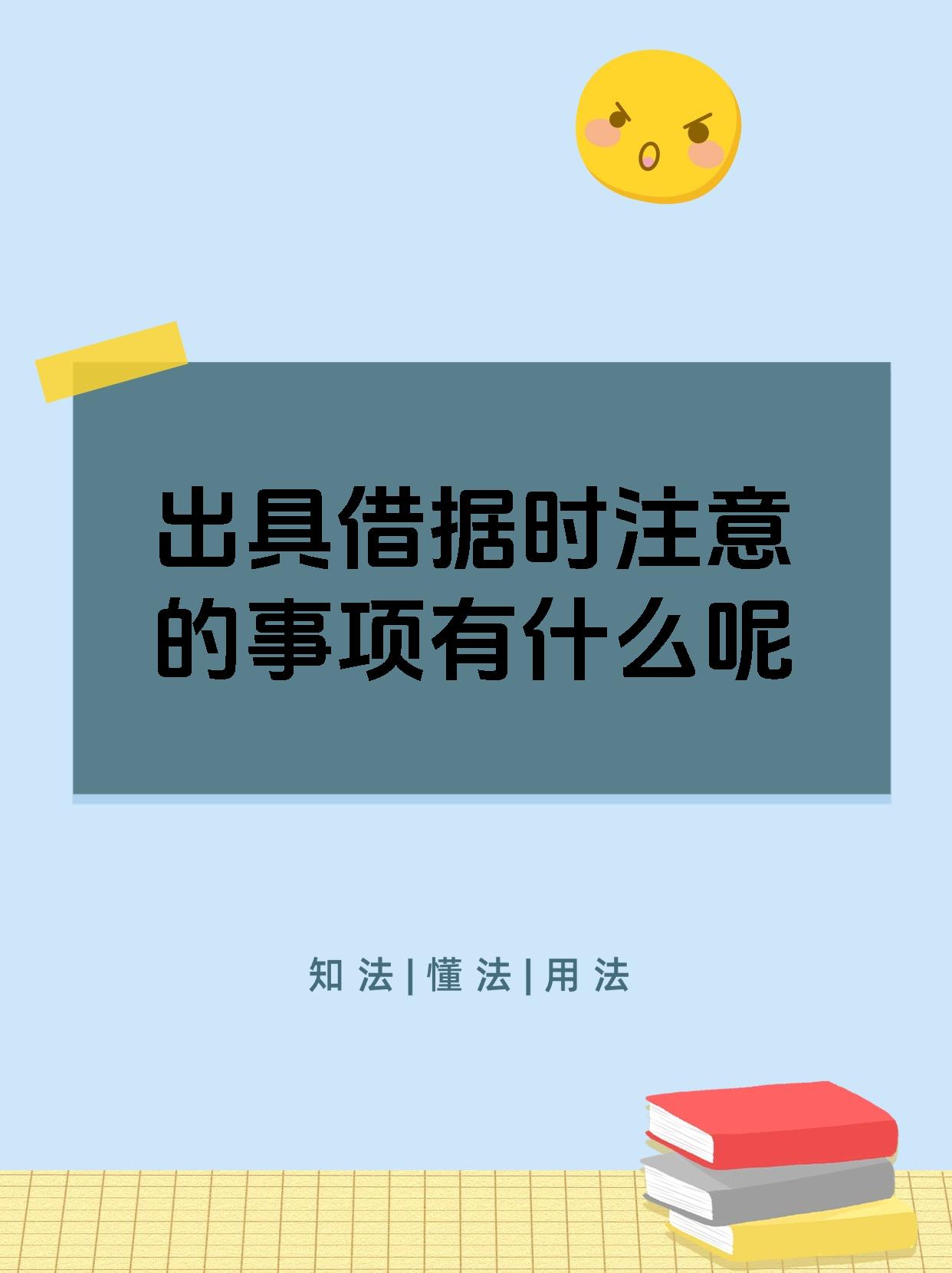 大东南：公司大股东公开征集转让股权事项后续如有进展公司将及时披露相关公告请以后续公告为准
