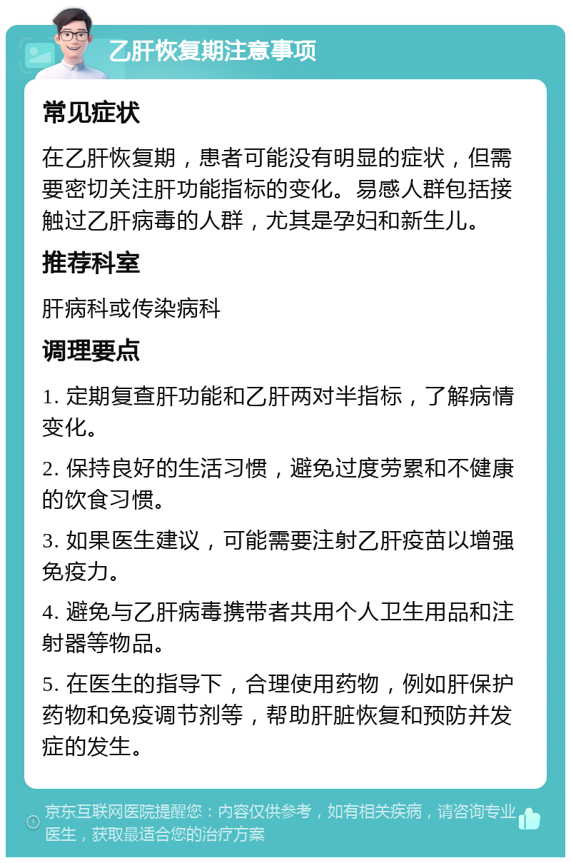 大东南：公司大股东公开征集转让股权事项后续如有进展公司将及时披露相关公告请以后续公告为准