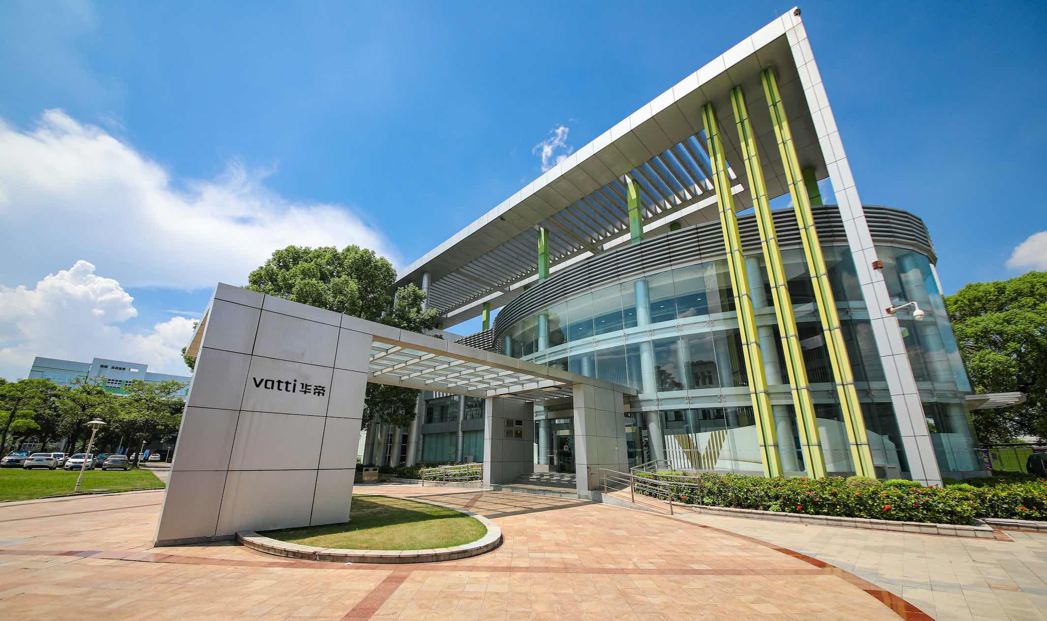 华帝股份：公司始终围绕厨电主业发展巩固提升各方面核心竞争力