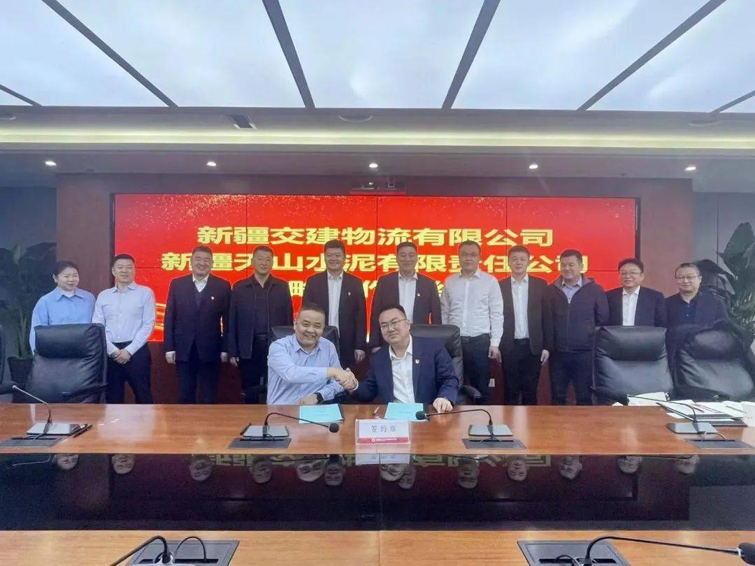 新疆交建：截止2025年5月30日公司股东户数为43,931户