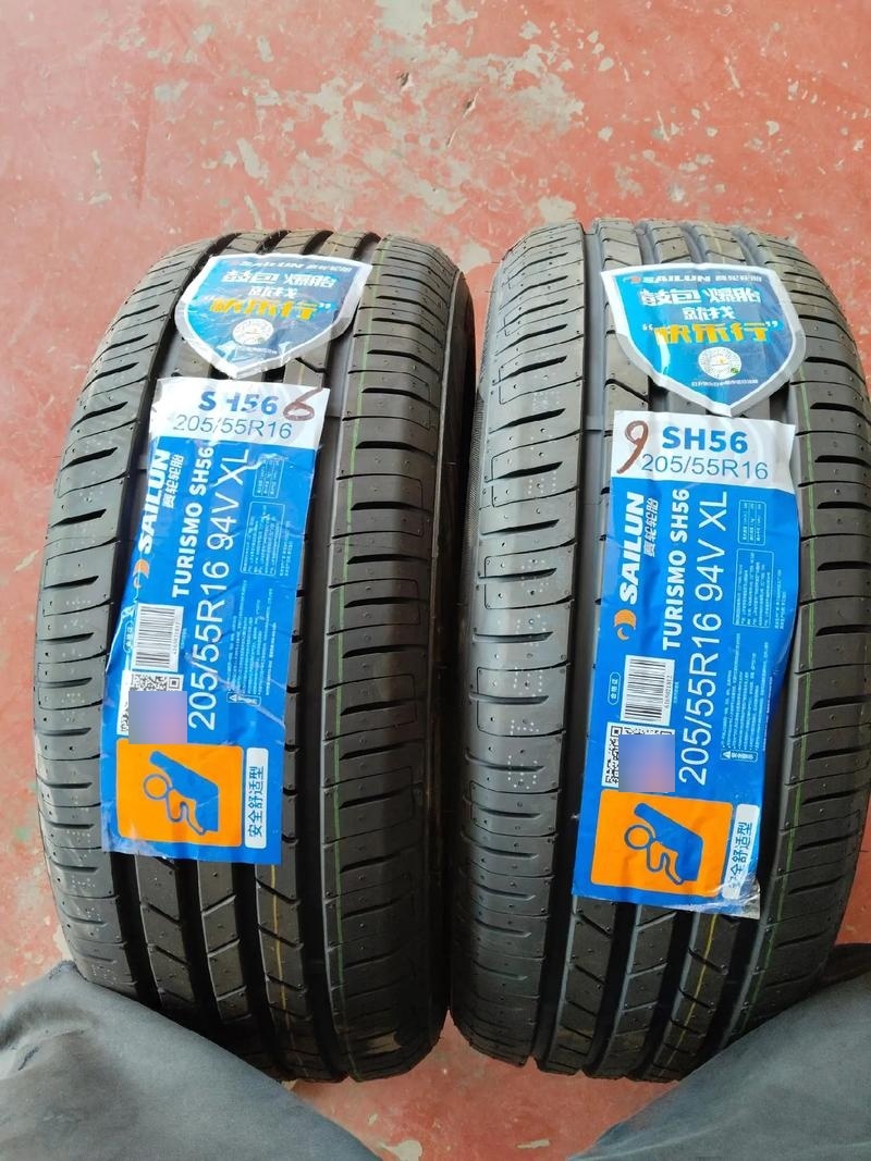 赛轮轮胎：公司将根据相关规定持续关注实控人控制企业增持的进展情况