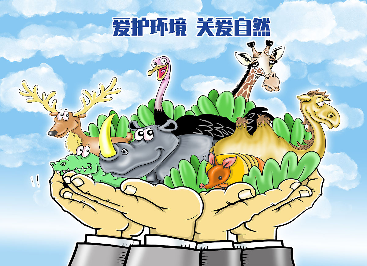 终结塑料污染，中国在行动！