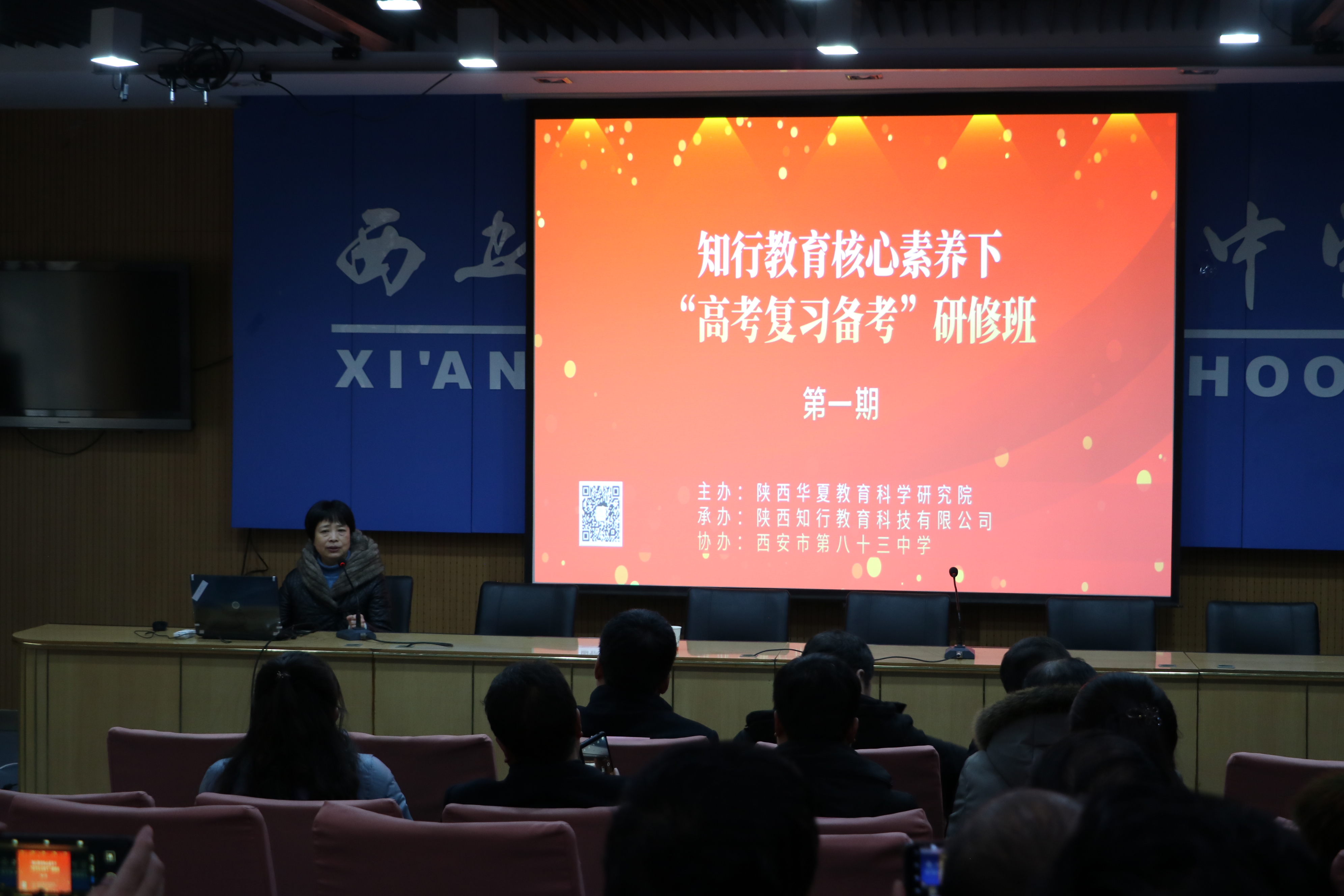 长城电工披露总额4700万元的对外担保，被担保方为天水长城开关厂集团有限公司