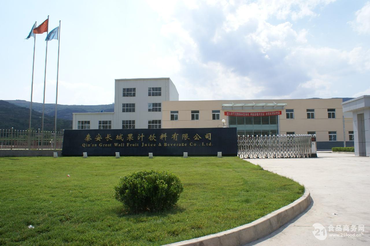 长城电工披露总额4700万元的对外担保，被担保方为天水长城开关厂集团有限公司