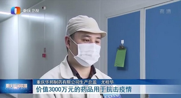 金能科技披露总额2.27亿元的对外担保，被担保方为金狮国际贸易（青岛）有限公司