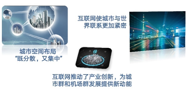 中国民用航空局副局长梁楠会见科威特民航局代理局长杜艾吉