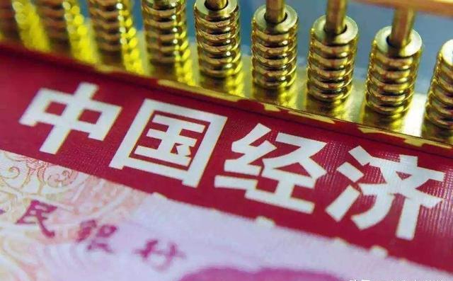 前5个月地方政府借钱超4.3万亿，花在哪里？效果如何？