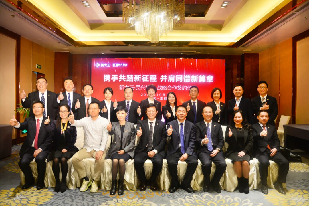 泰和新材：民士达芳纶纸项目进展顺利 产品销售较好