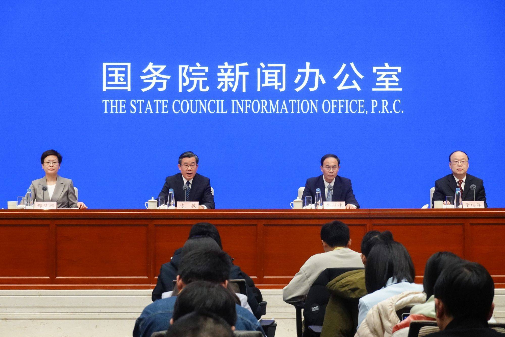 今日看点｜国新办将举行中国与南亚经贸合作及第9届中国―南亚博览会有关情况新闻发布会