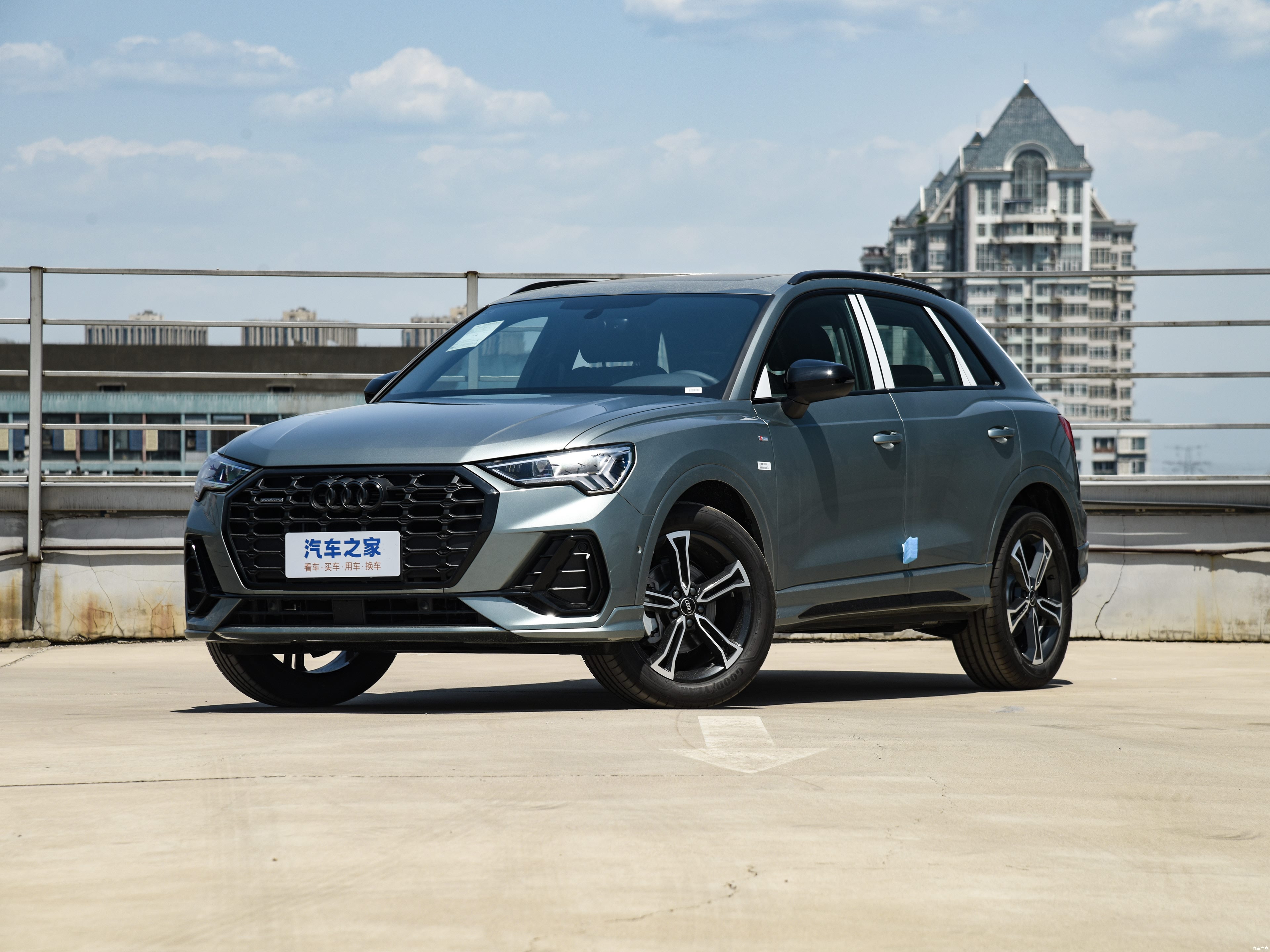 27.80亿元资金今日流出汽车股