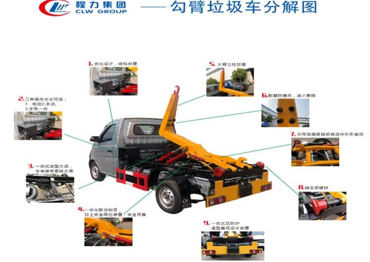 亚太科技获得实用新型专利授权：“拉拔拉车用拉拔模转运装置”