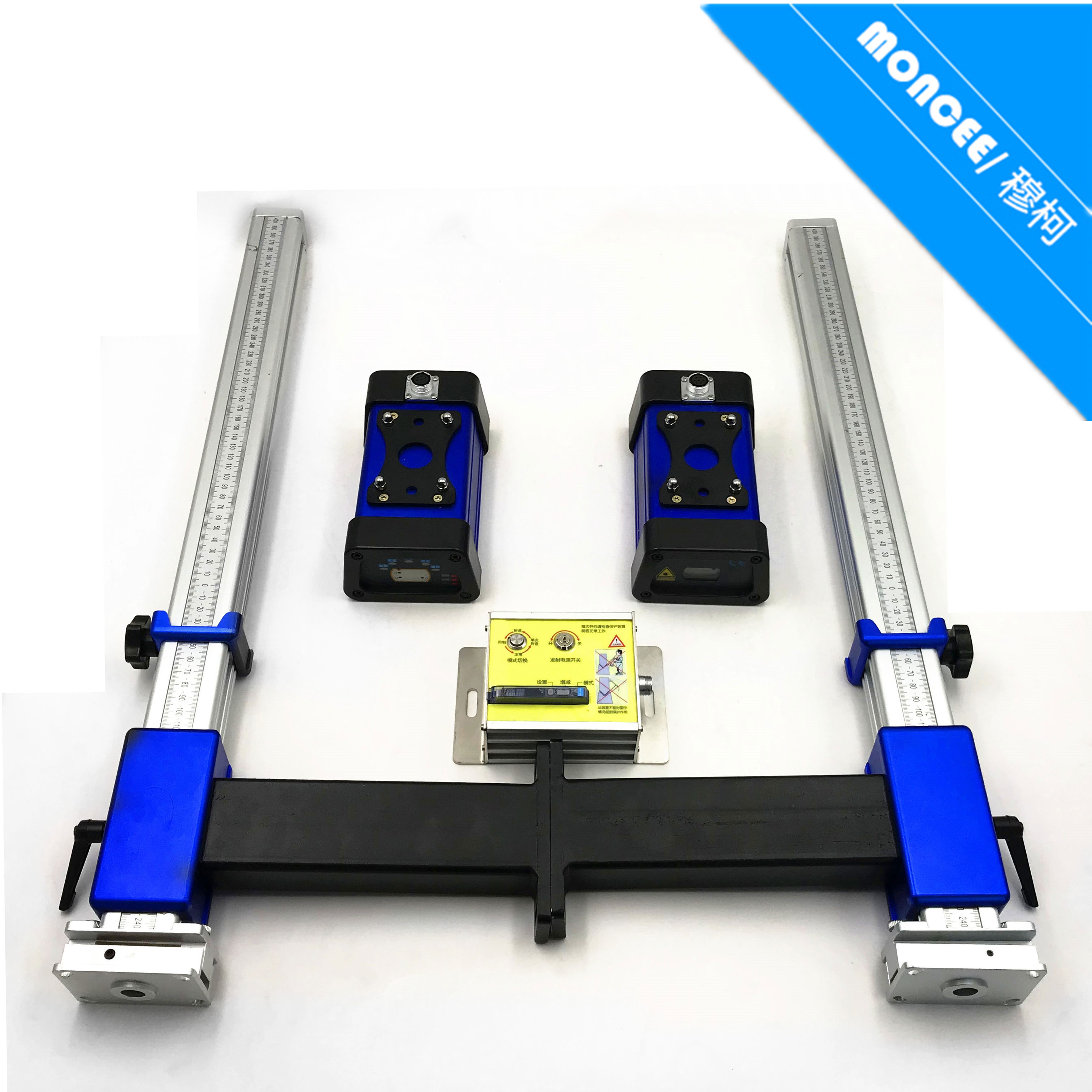 星云股份获得发明专利授权：“一种自动折弯装置”