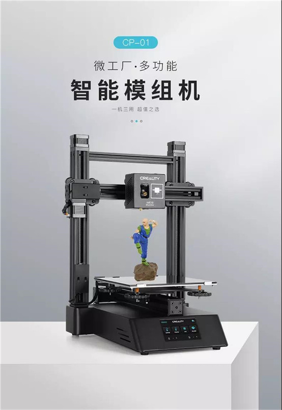 环旭电子：已拿到应用在重要客户的智能眼镜产品上N-in-one模组订单