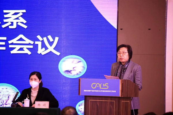 第三次中国—巴西光伏产业发展与合作机制会议将于6月9日召开