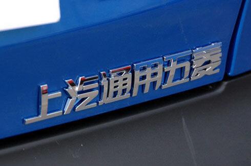 海航科技：拟与CWT签署合作框架协议