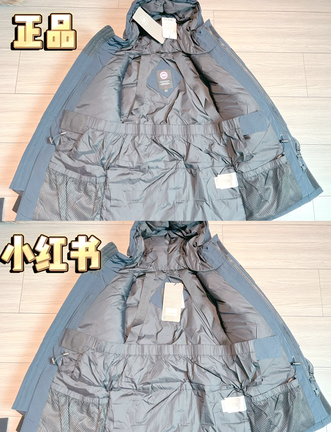 羽绒服品牌加拿大鹅任命谢霖为中国区总裁