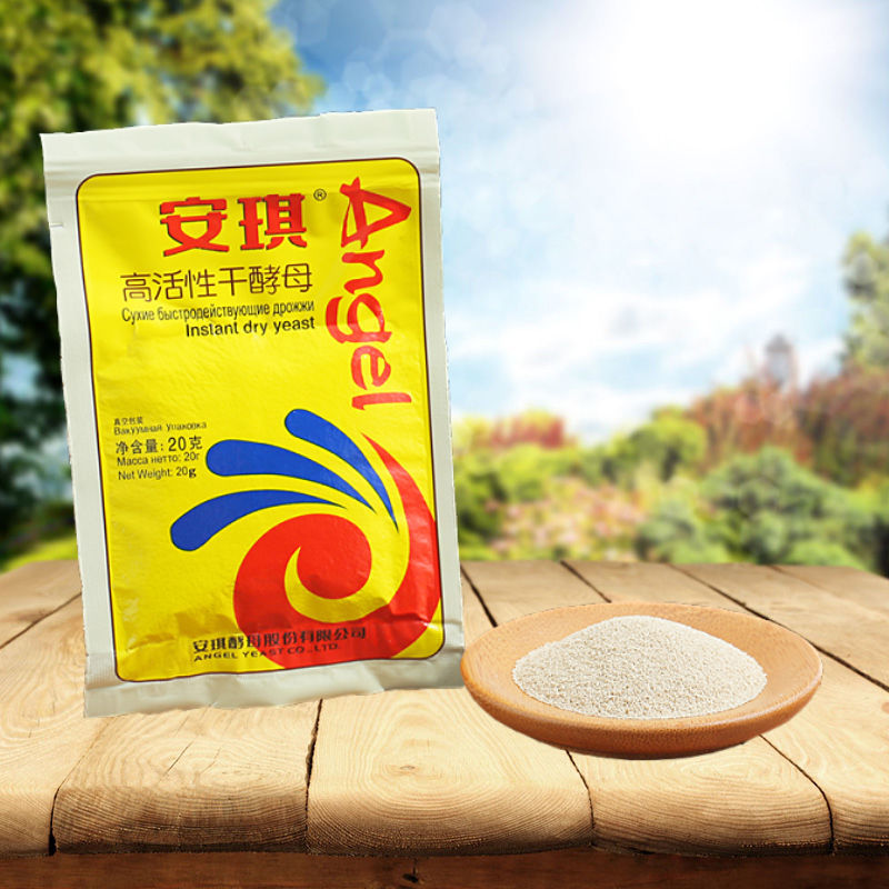 XD比依股获得外观设计专利授权：“压粉勺(咖啡粉勺)”