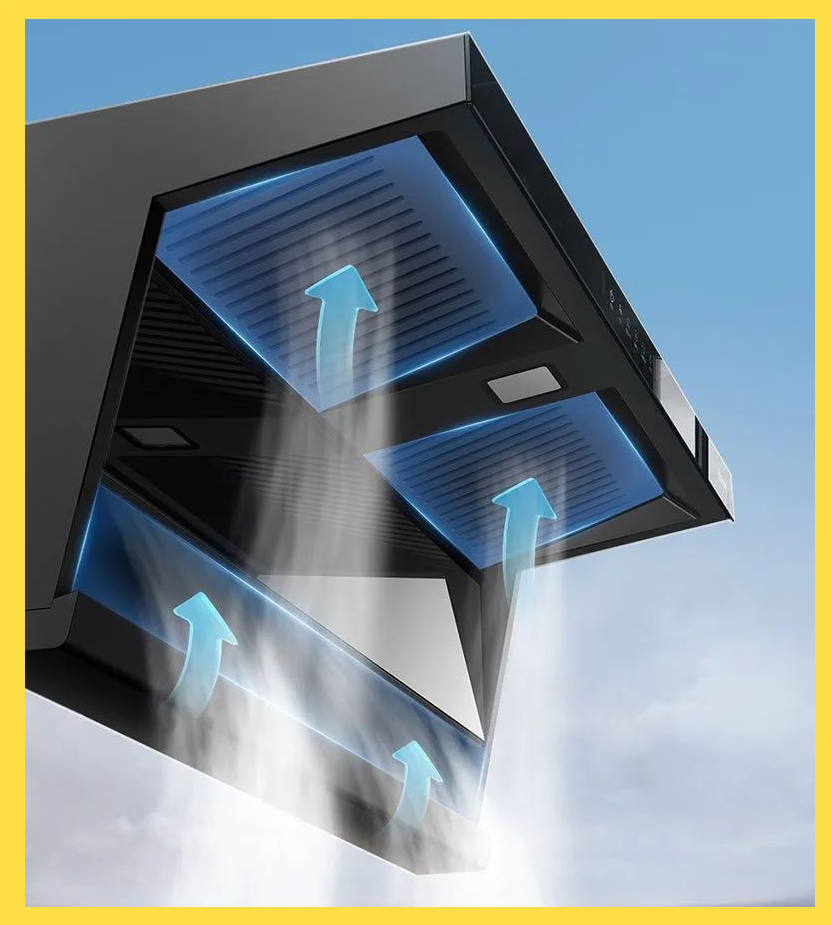 华帝股份获得发明专利授权：“一种旋吸式烟机”