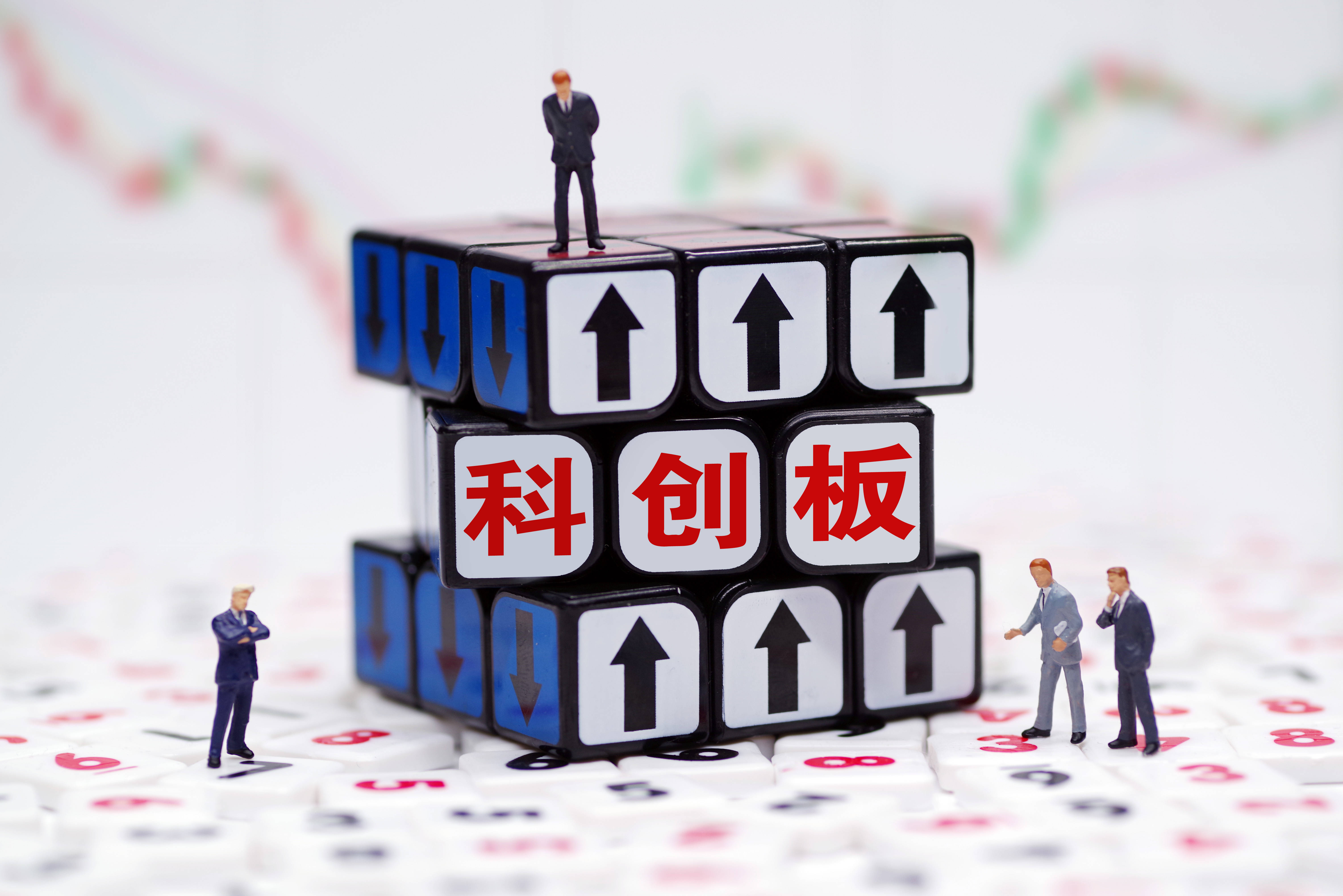 36家科创板公司斩获中国专利奖 亮出“创新底色”