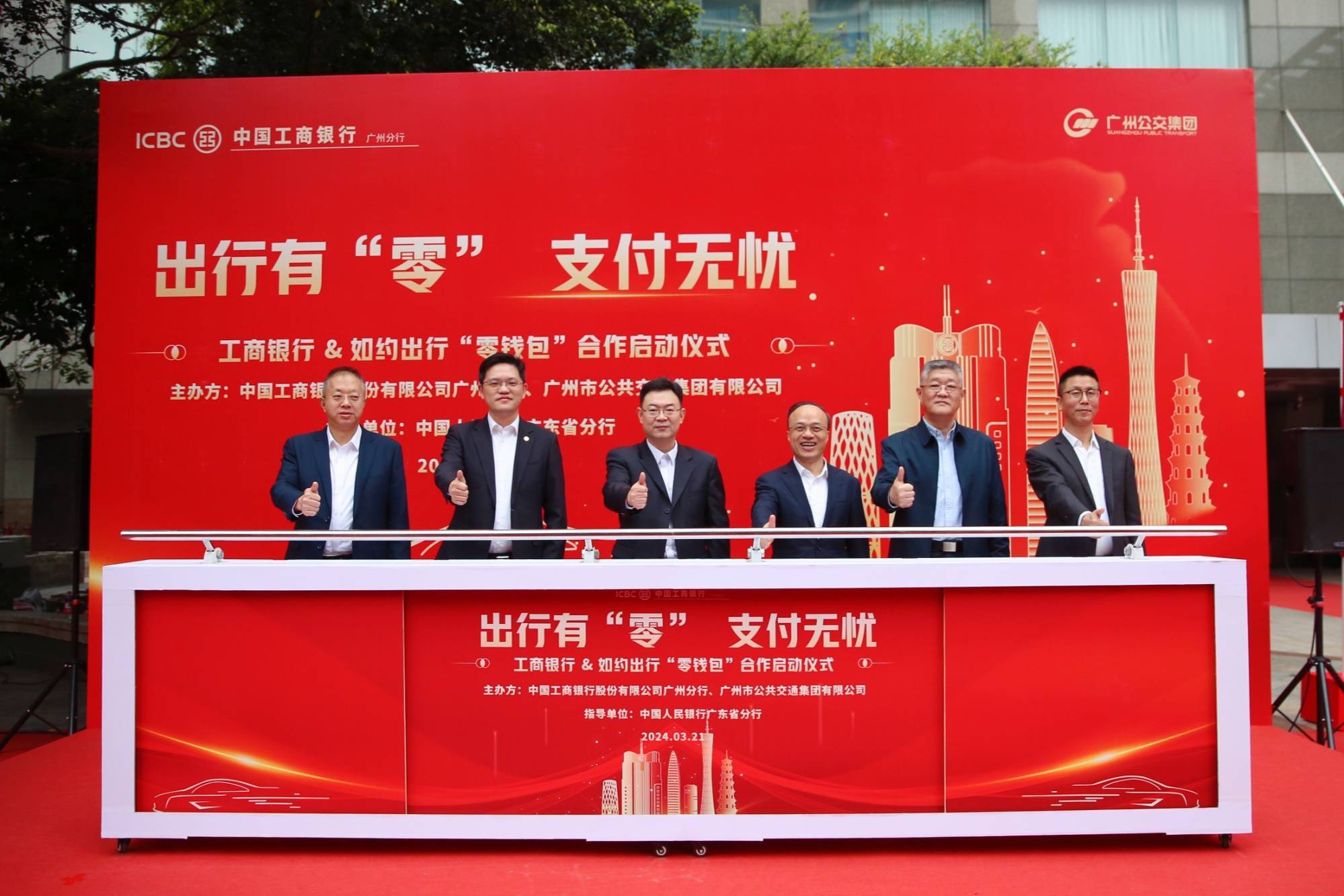 东信和平：公司目前已推出硬钱包卡及读写设备等数字人民币相关产品