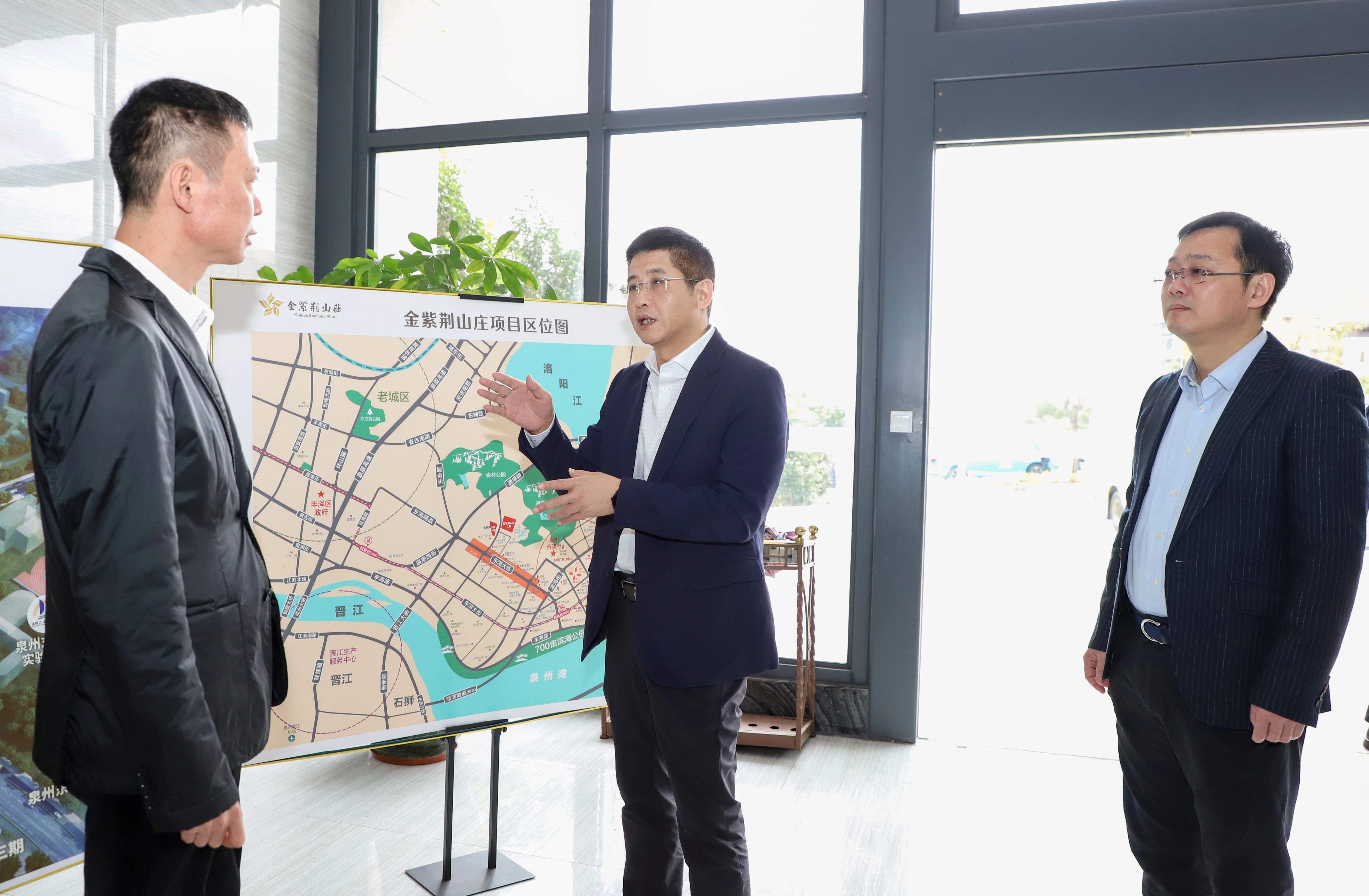 吕瑞浩公参调研中国路桥驻埃塞代表处