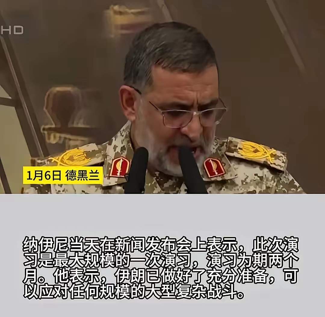 伊朗：情报部门从以色列获得大量敏感情报，含数千份以核计划的机密文件！专家：伊以谍战可能升级