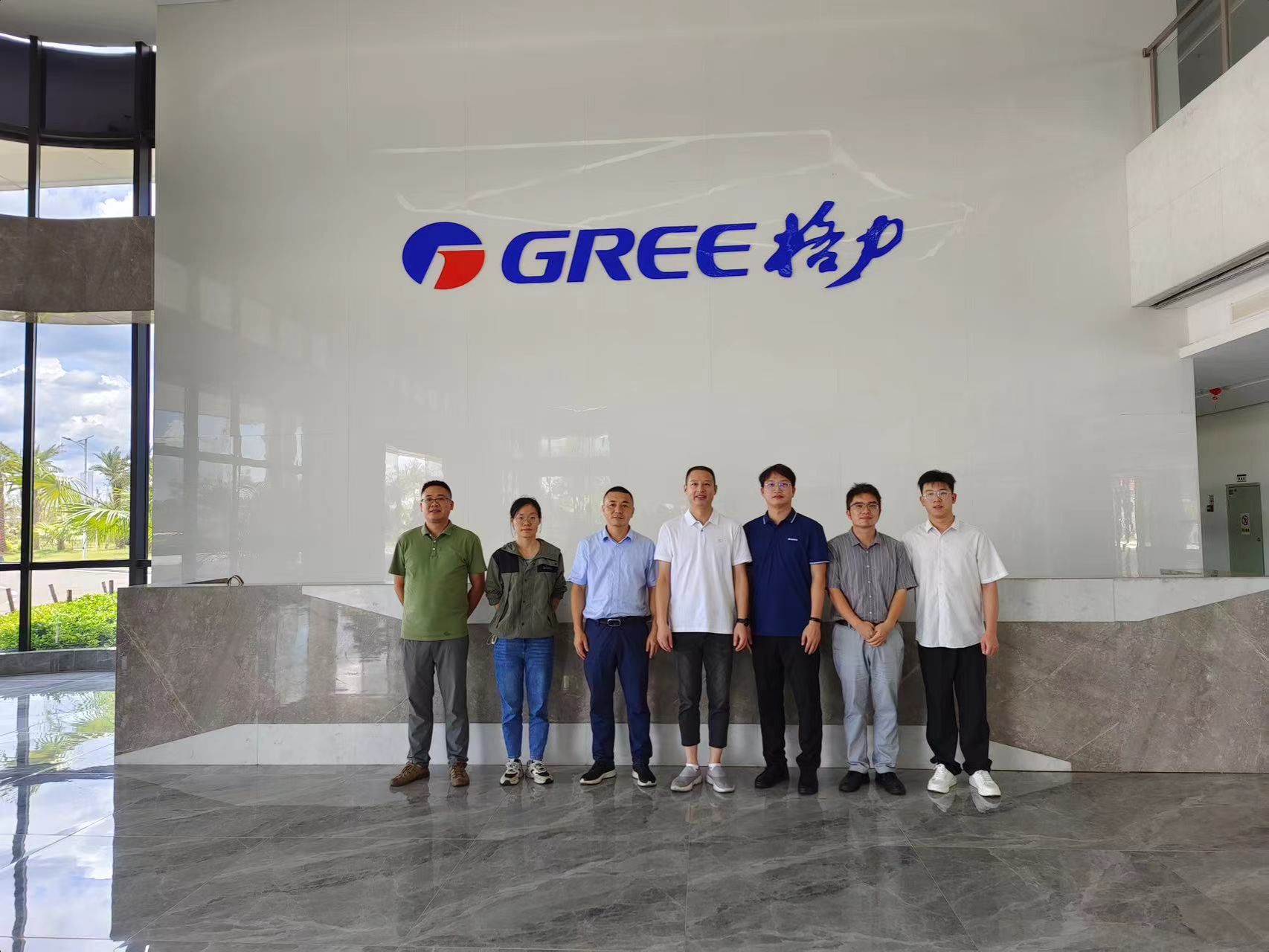 格力电器获得发明专利授权：“设备配网方法、移动终端、语音设备及存储介质”