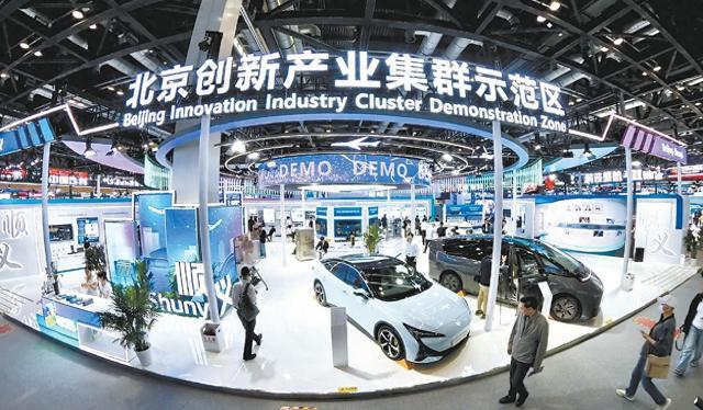 阿尔特进军机器人产业 扩张智能科技版图