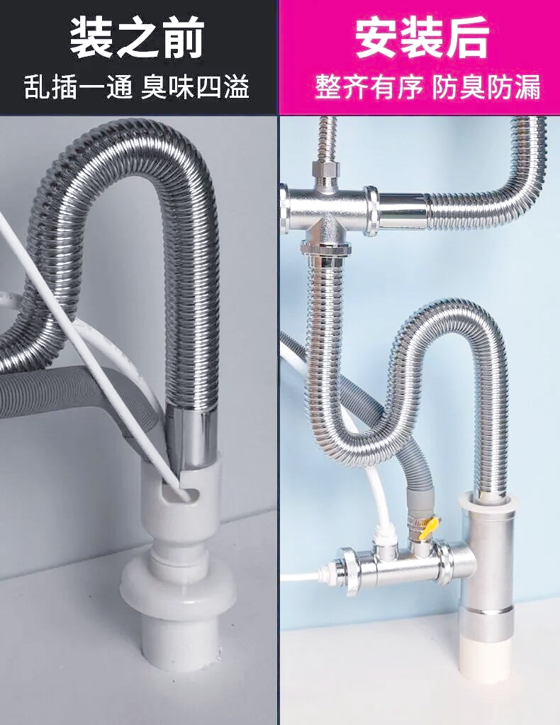 海尔智家获得实用新型专利授权：“蒸烤设备的排水结构及蒸烤设备”