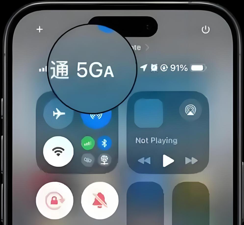 5G信号加个“A”，有何不一样？