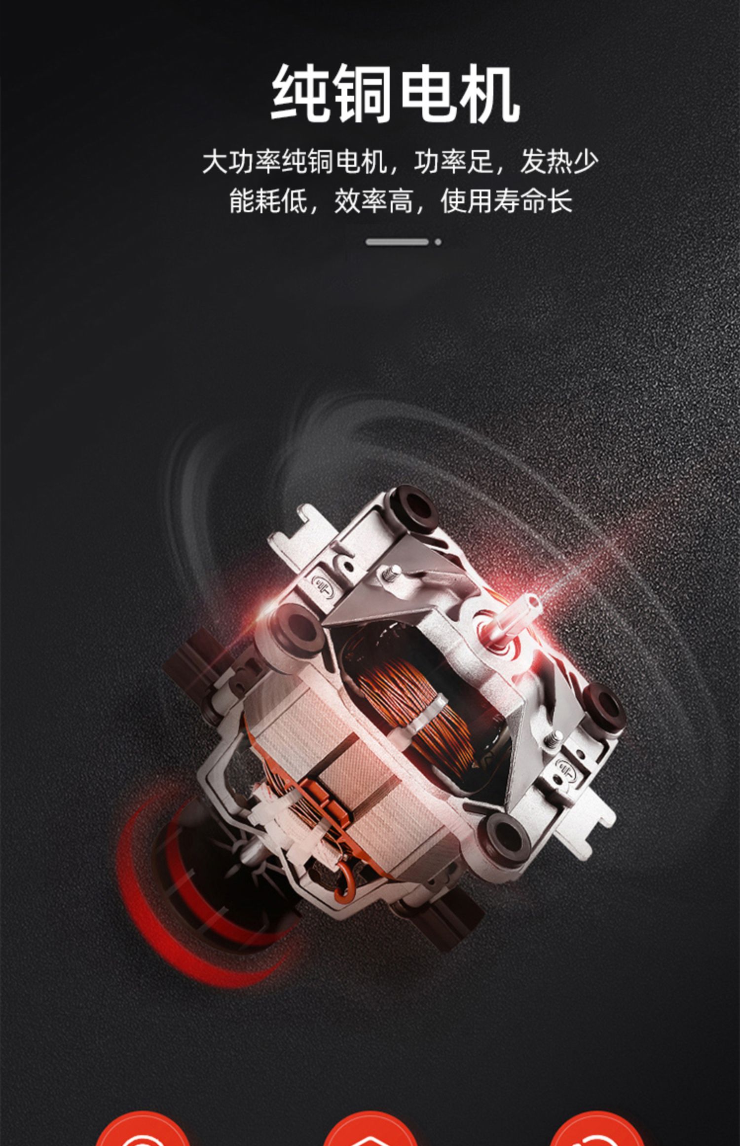 格力电器获得实用新型专利授权：“一种用于轴流风机的轴流风叶、轴流风机、电机支架、轴流风机组件及空调器”