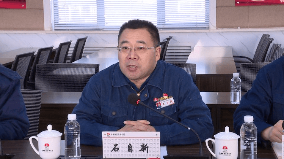 金钼股份获得实用新型专利授权：“用于浮选工艺的矿浆除杂搅拌机”