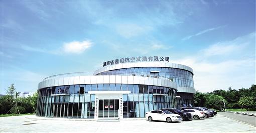 上工申贝等成立通用航空新公司