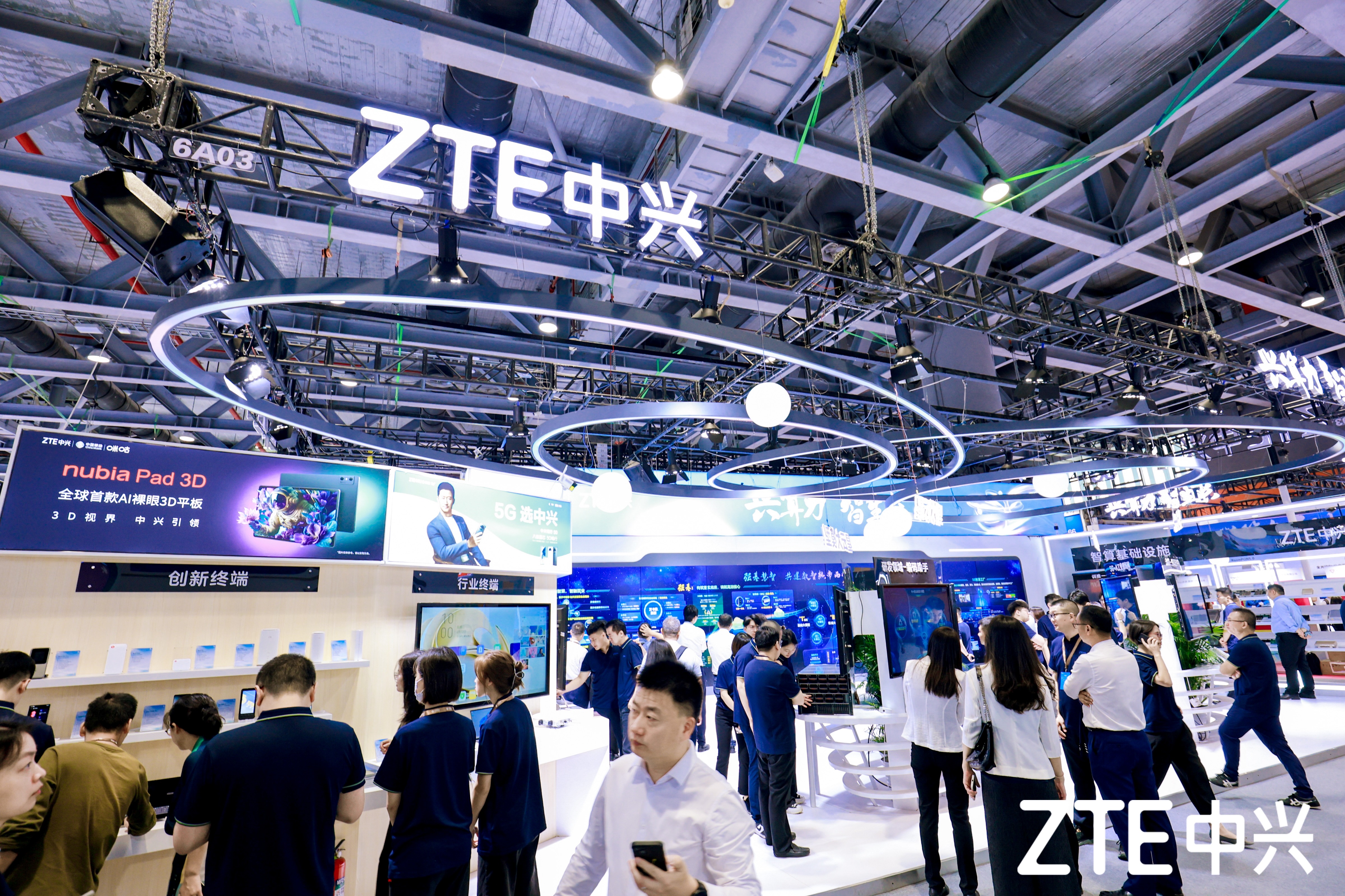 网络文明大会｜“超算+量算” 告别“算力孤岛时代”