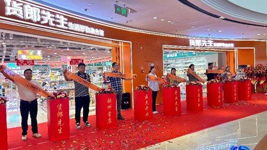 川仪股份：公司正加快推进中东、东南亚等海外市场布局