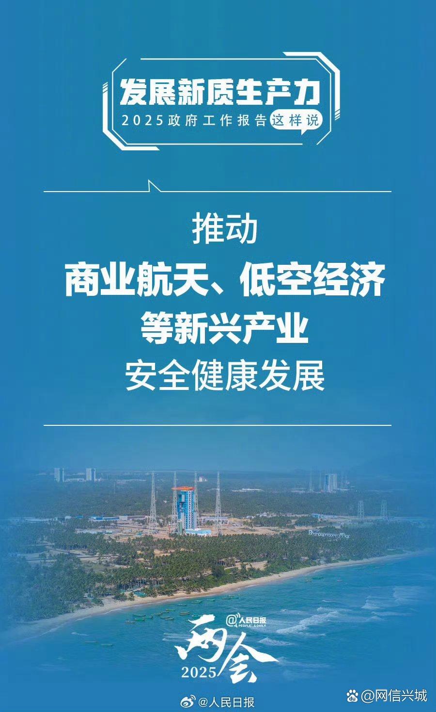 爱政府设专门机构支持中小企业发展