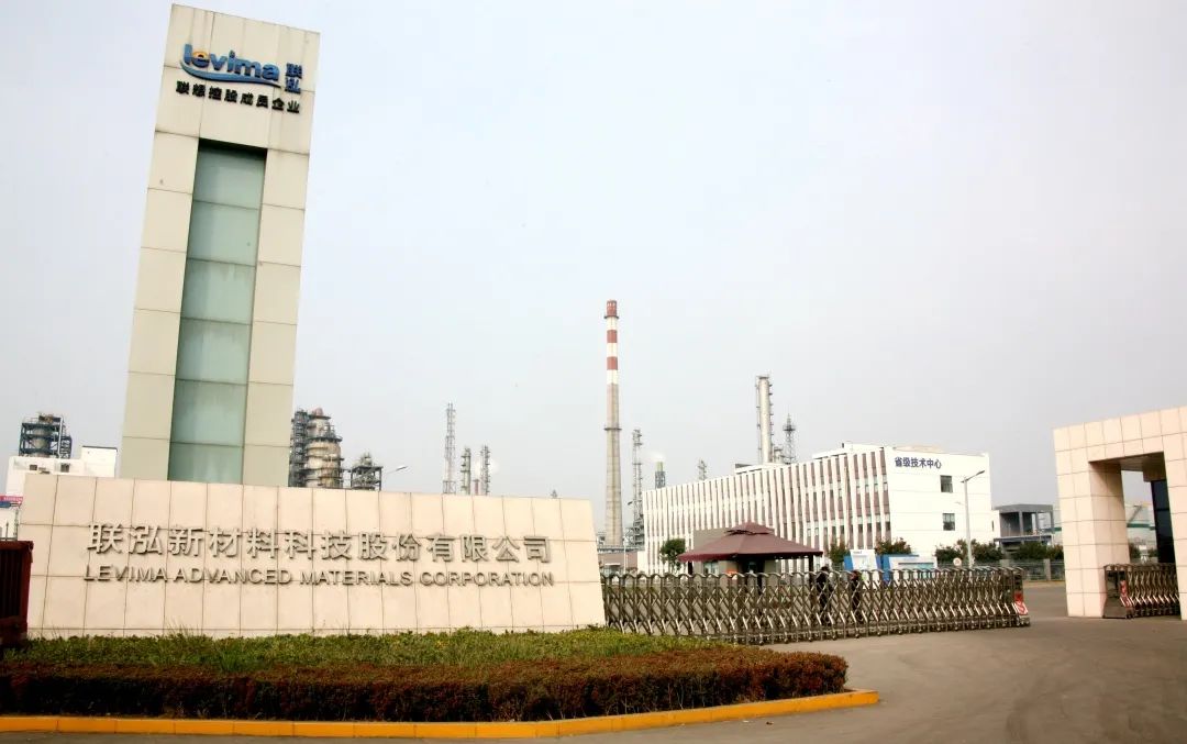 九州通等在西藏投资成立科技公司