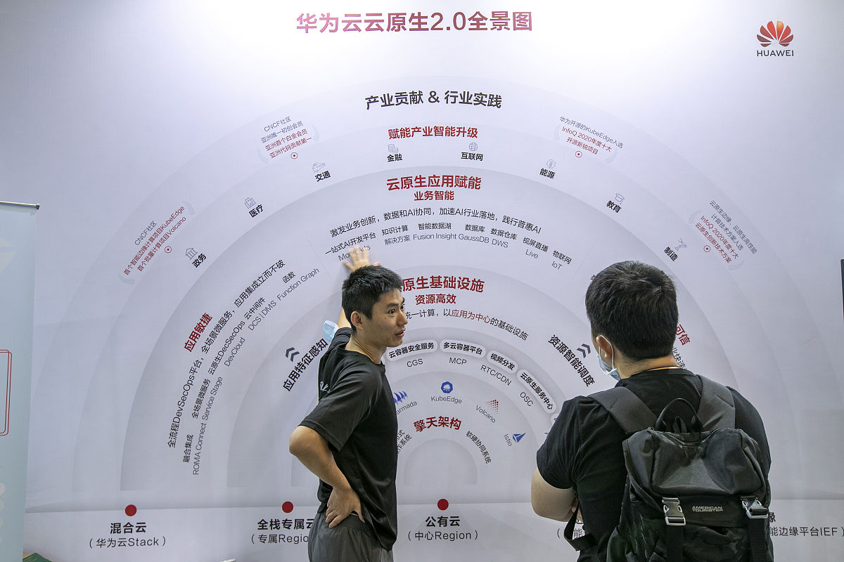 同时处理海量任务！量子计算带来算力新解