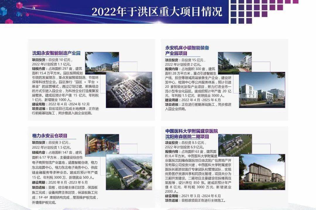 债市早参6月11日|年内土储专项债新发破千亿元；万科“回血”进行时，1.46亿元出售首批库存股