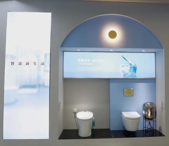 瑞尔特等成立科技公司 含智能家庭消费设备制造业务