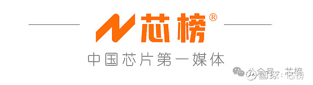 奕斯伟计算IPO：超七成收入来自同一客户，三年亏损49亿，近百亿融资难解资金困局