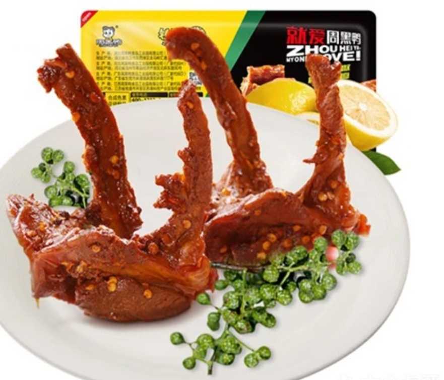 周黑鸭(01458.HK)连续10日回购，累计回购997.20万股