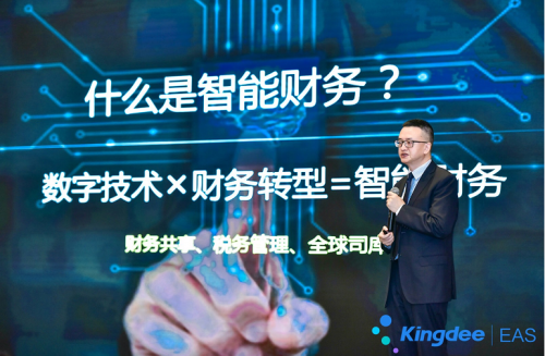 越南举办2025年越南-亚洲数字化转型高级论坛