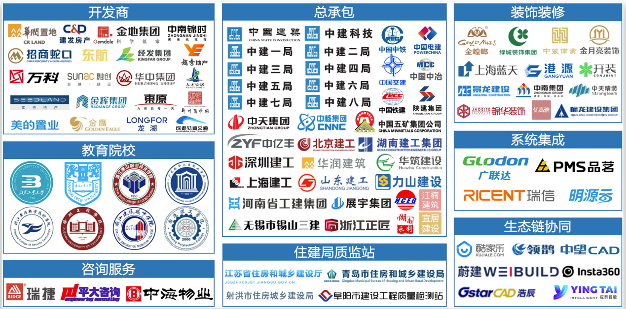 亚泰集团与玄风科技签署战略合作 将围绕核心业务和产品产业链开展合作