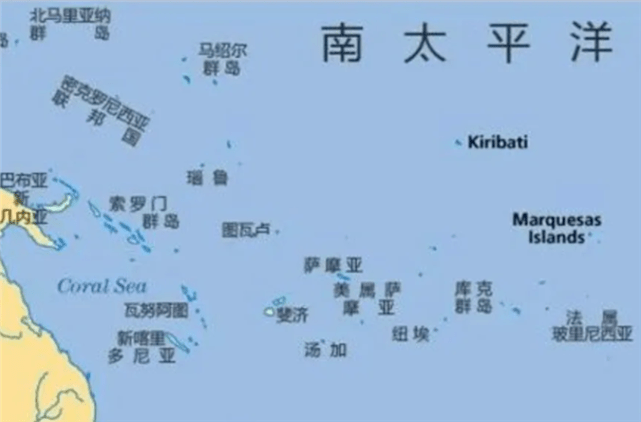 赤几外长奥约诺出席非洲、加勒比和太平洋国家集团组织第119届部长理事会会议
