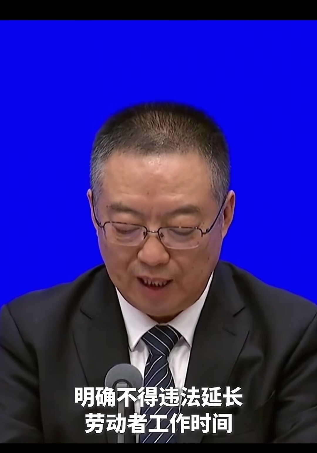 国家发改委副主任李春临：全力支持深圳深入推进综合改革试点