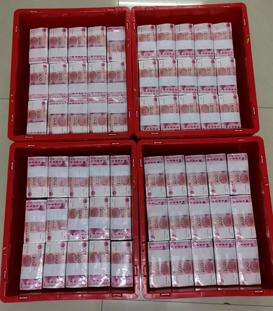 四维图新：近期多家车企承诺支付账期不超过60天 有助于公司经营现金快速回笼